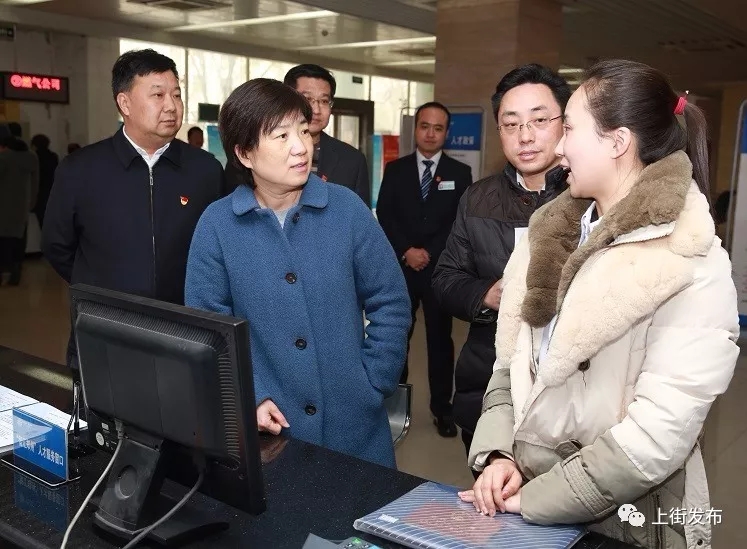 区委书记宋洁调研"智汇郑州"人才服务窗口工作情况 - 上街区人民政府